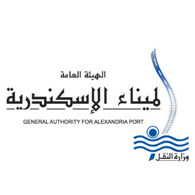 الهيئة العامة لميناء الإسكندرية