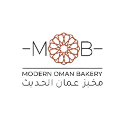 مخبز عمان الحديث