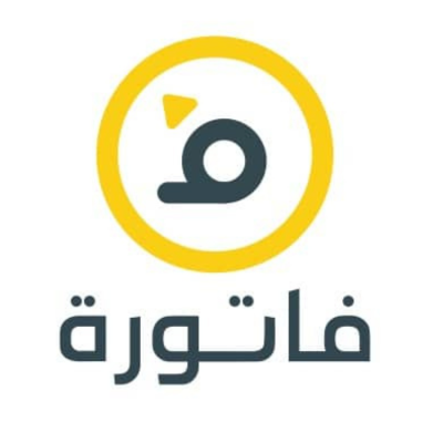 شركة فاتورة للاستشارات