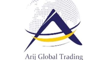 اعلان شركة أريج العالمية للتجارة
